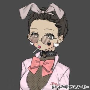 Meet your Posher, Aya